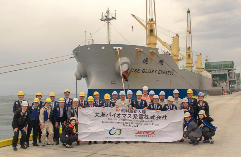 First delivery of pellets to Ozu Biomass Power plant