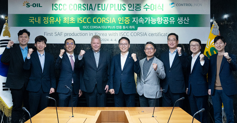 S-OIL achieves ISCC triple