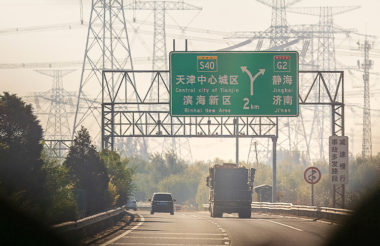 Industrial clusters from ten countries commit to Net Zero